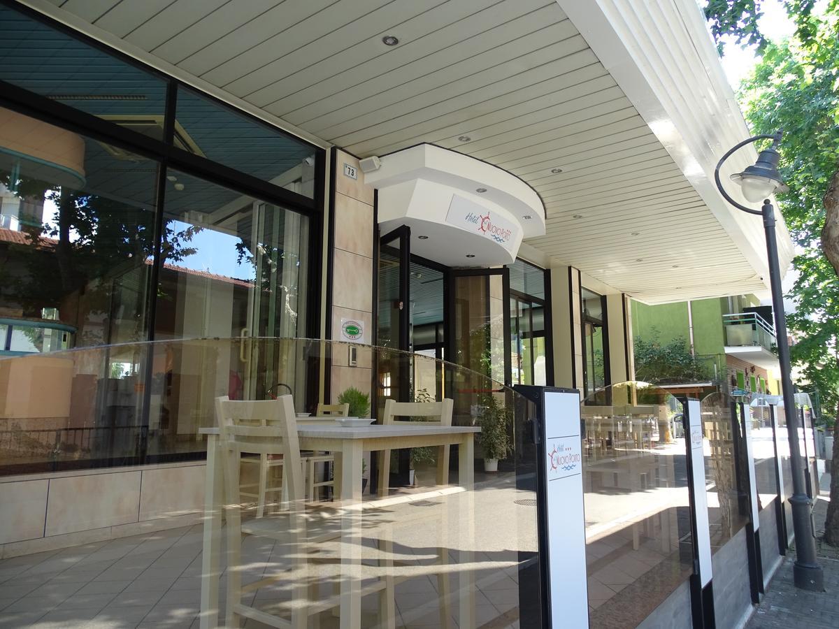 Hotel Al Nuovo Porto Bellaria-Igea Marina Zewnętrze zdjęcie